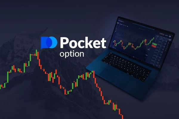Pocket Option Withdrawal Your Complete Guide to Hassle-Free Transactions Pocket Option Withdrawal Your Complete Guide to Hassle-Free Transactions