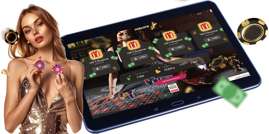 Gullybet app download for android - Your Gateway to Online Betting